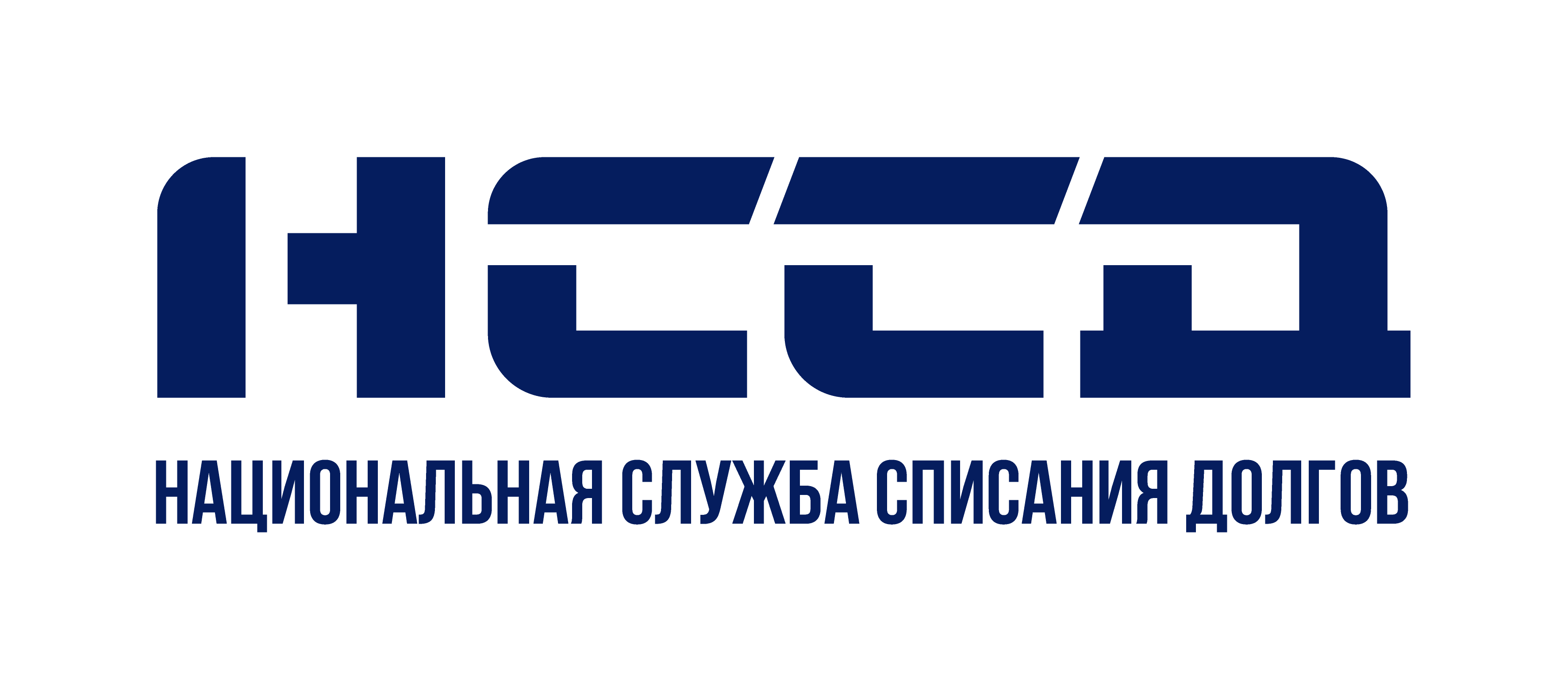 НССД