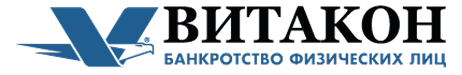 Витакон