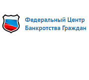 Логотип Федеральный Центр Банкротства Граждан