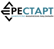 Логотип Рестарт